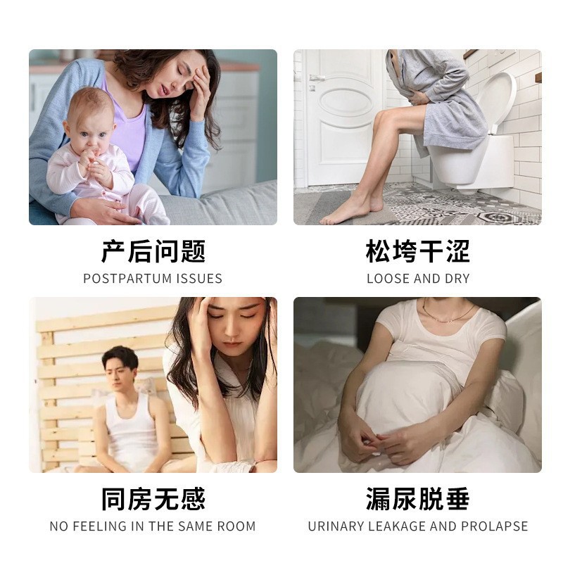 Custom Mugwort Freeze-Dried Intimate Care Balls Ai Cao Private Label Topical Herbal Wellness specifications