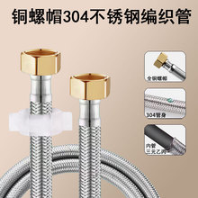 �~ñ304���P䓽��پ�������Mˮܛ��ˮ���RͰ��ˮ��4�ָ߉��B�ӹ�