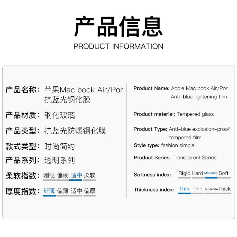 Apple, совместимый экран для ноутбука MacBook Pro 16/13
