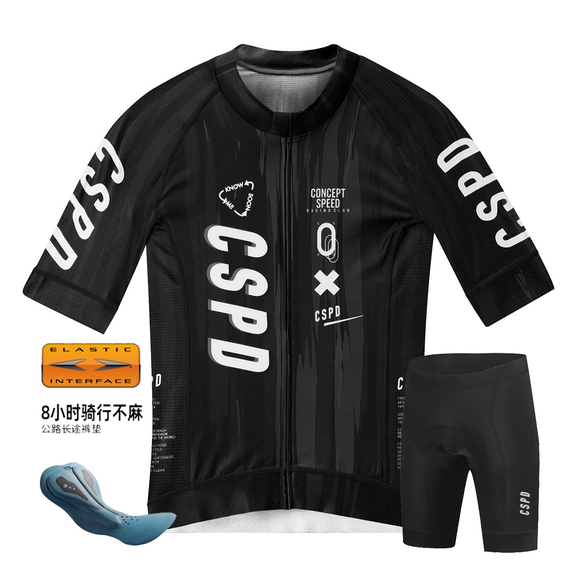 매직 블랙 반팔 + 레귤러 반바지