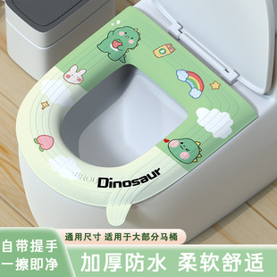 New Toilet Mat Cartoon Style Waterproof Toilet Seat Cushion Household Adhesive All-In-One Four-Season Universal Seat Cushion