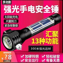 ��܇�N܇�ö๦�����Ͳ�ĺ�һ܇�d�ƴ��������N���������������l