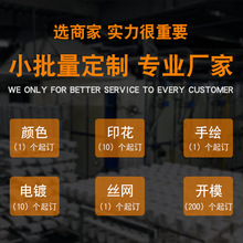 �����մ��R�˱����ƈD��LOGOɫ�Ա����ȱ��V��ٛ�Ͱ��ֶYƷ���l