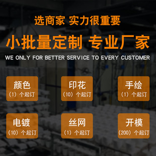 �����մ��R�˱����ƈD��LOGOɫ�Ա����ȱ��V��ٛ�Ͱ��ֶYƷ���l