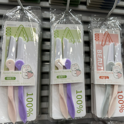 38 tipos de cuchillo de cejas plegables herramientas de maquillaje con cuchilla de cejas reemplazable 2 yuanes tienda dos yuanes tienda al por mayor