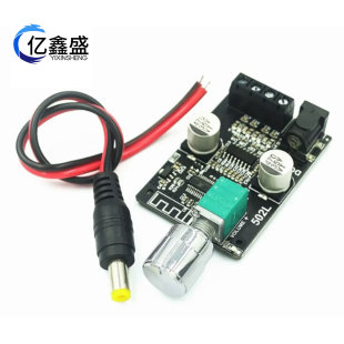 ZK-502L mini version 50Wx2 Bluetooth digital amplifier board knob adjust volume with switch