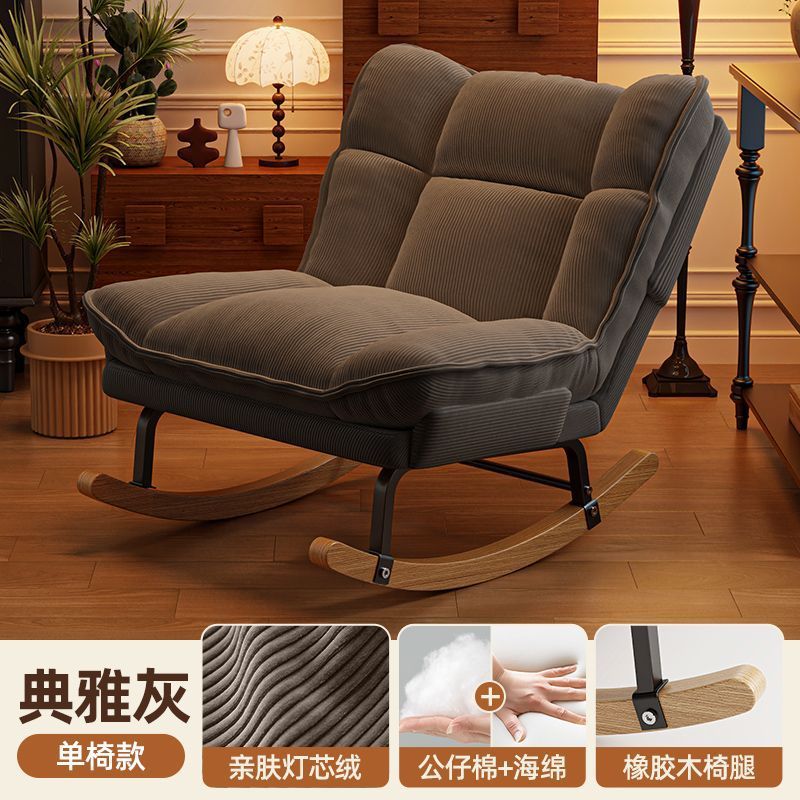 Vintage Meandruff Meandruff + Grey