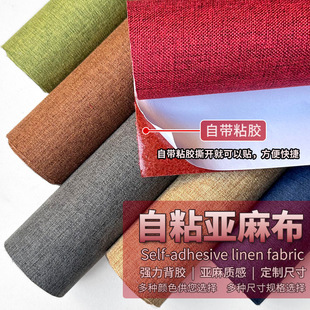 ��ճ���z���鲼���鲻���z�YƷ���bչ���錚��̨�����͹��b�����N
