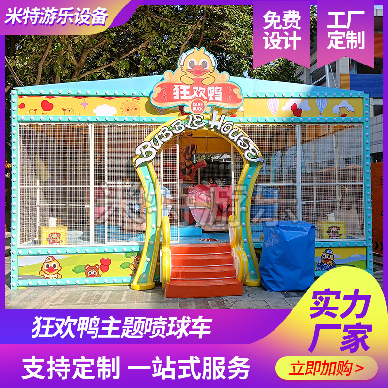 Carnival Duck Theme Park 2025 nuevo centro comercial cuadrado giratorio Interstellar Speed Car Amusement Car