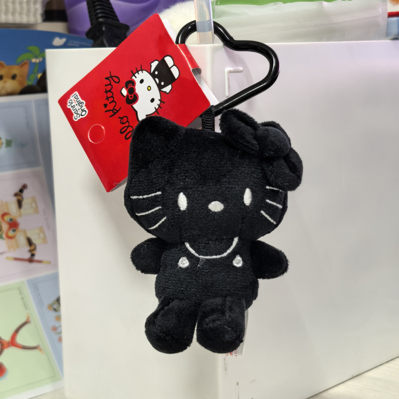 黑色草帽kitty帽宝宝挂件爱心扣公仔玩偶可爱赫本风挂饰钥匙扣|undefined