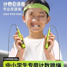 ZڃͯӋKСW䓽zKСWِYK