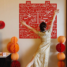 结婚专用超大喜字贴婚房布置喜鹊囍字背景墙贴订婚礼装饰拍照道具