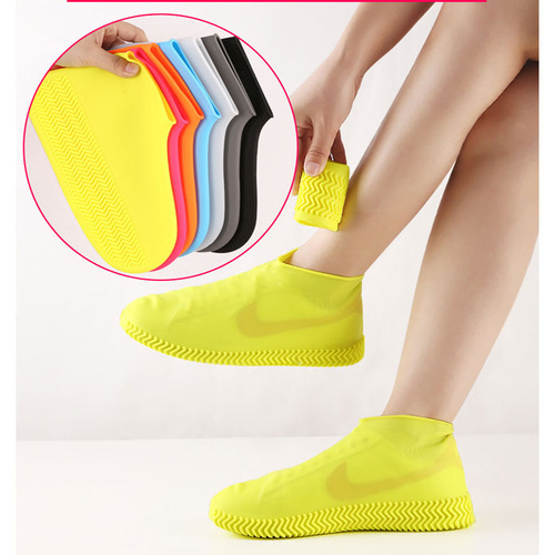 Silicone shoe covers waterproof shoe covers rain-proof shoe covers non-slip thickened wear-resistant adult silicone shoe covers rain shoe covers