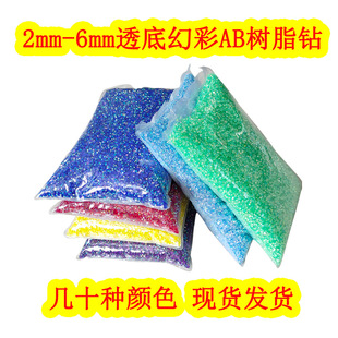 �߲����͸�ןo��AB��֬�ƽ�����߹�ˇƷ�ֹ�diy�N荰�A���