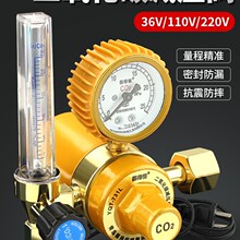 �p���y������̼�p����36V�ӟ�220V��ˤ������CO2�p�����������C��