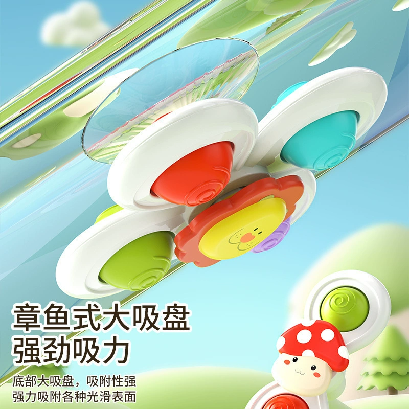 Grabber for baby, toy for bath, rotating spinning top for finger