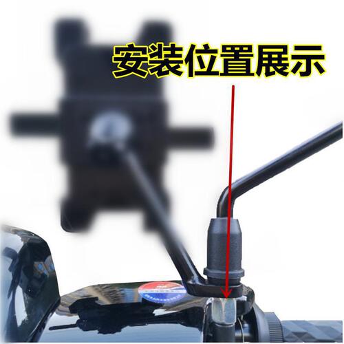 Screw for Electric Car Rear View Mirror Height Increase, Motorcycle M10 M8-8 Reverse Thread Adapter for Rain Cover Height Adjustment and Modification