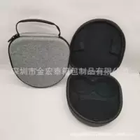 Фабрика Прямая гарнитура Сумка для хранения гарнитура Bluetooth-гарнитура Сумка Аксессуары Защитный ящик для хранения Портативная сумка для хранения