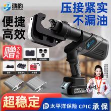 늄�Һ���Q���ʽ�Ӿ��늳���|�~���Ӊ���H�;��A�X���Ӊ����Q