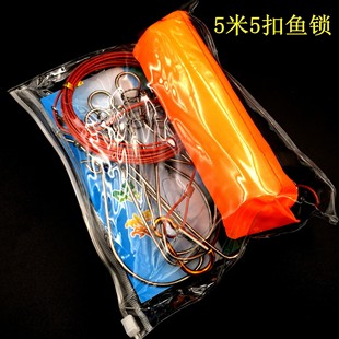 Toyo Sea Stainless Steel Fish Buckle Live Fish Buckle Fishing Gear Accessories Fish Lock Fishing Gear