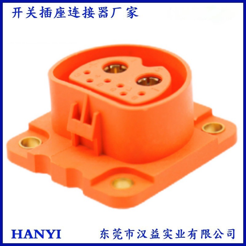 新能源AC插口8芯 电器充电母座2+6信号针 大电流航模2+6插座50A