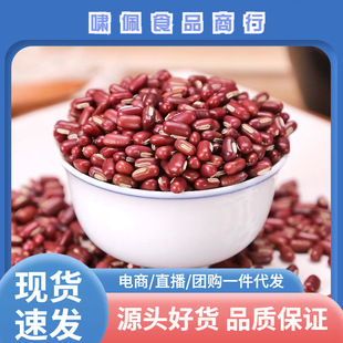 ��С��ɢ�b500g��؛����s�Z�t��șʳͬԴ�L����С���͌��t��޲��