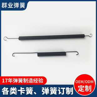 �ǘ��L�h���h���� ���������늳����� ����܇�i��Ħ��܇����