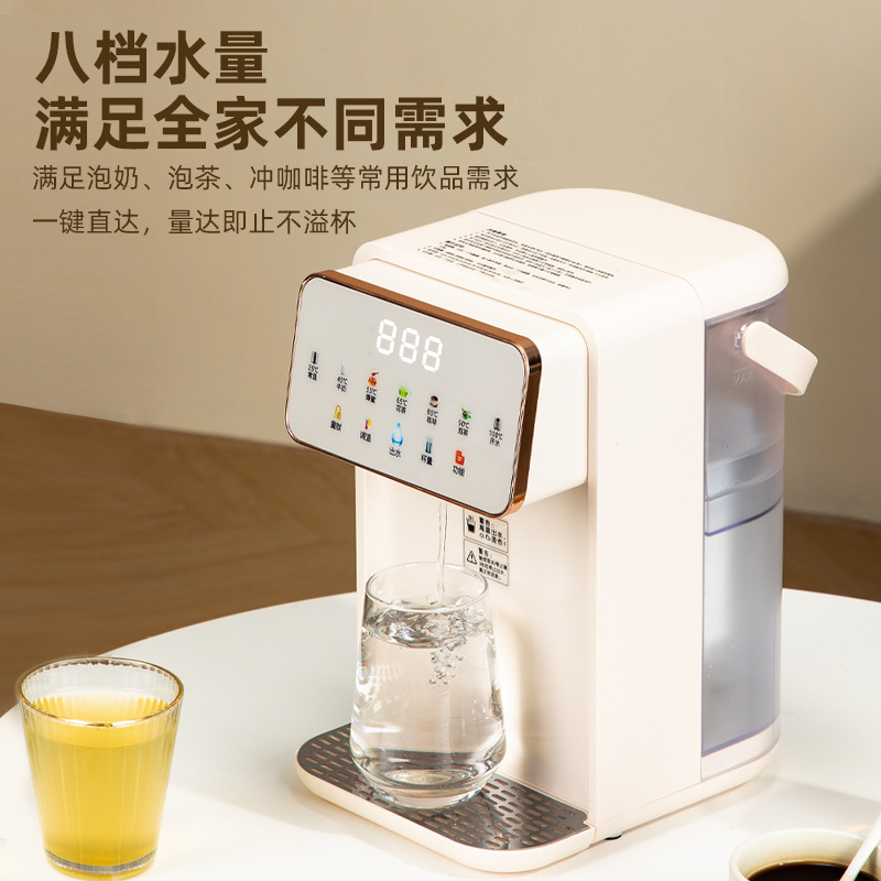 新しいインスタントホットウォーターディスペンサー多機能デスクトップデスクトップフィルター浄水直接飲料機家庭用小型ミルクとお茶マシン|undefined