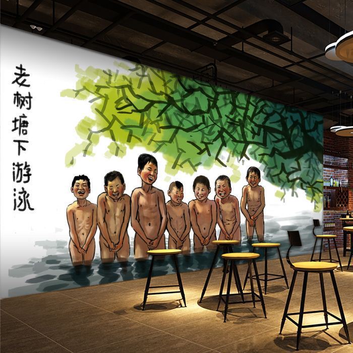 Retro 80S Childhood Riverbank Bathing Mural Industrial Style Workwear Nostalgic Background Wall Bathhouse Wallpaper Silk