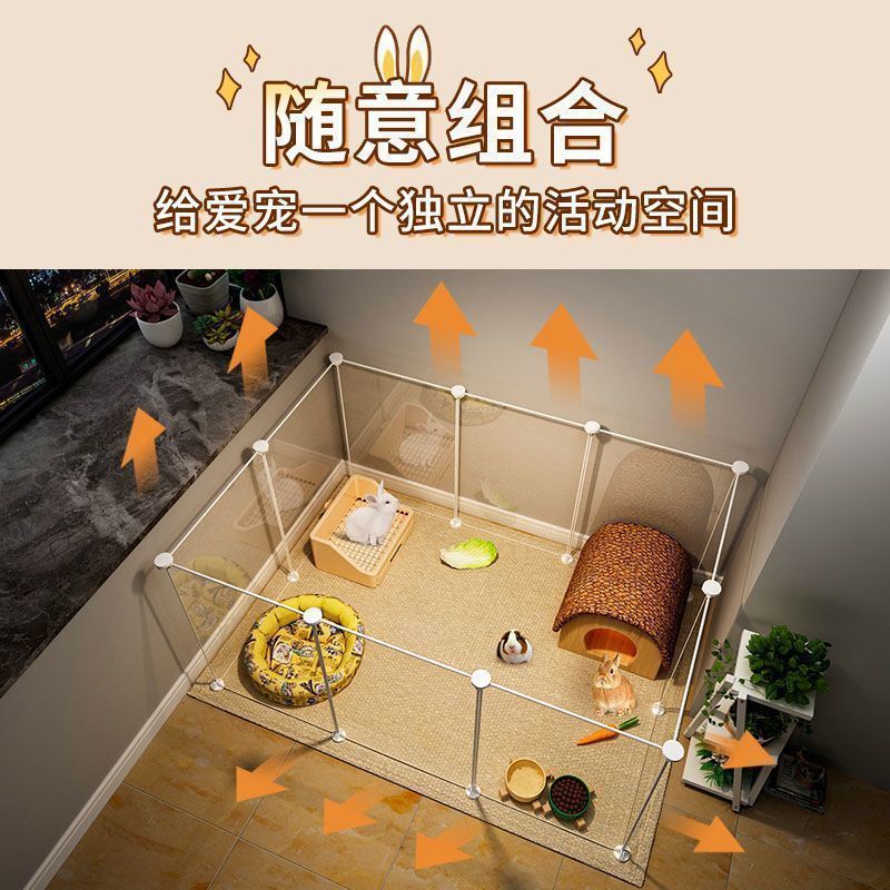 荷兰猪笼子新式家用大号室内专用豚鼠兔子窝别墅房子宠物柜笼围栏|undefined