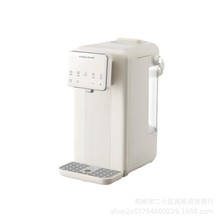 摩飞饮水机MR5300电热水壶多段控温烧水壶家用宿舍小型恒温器