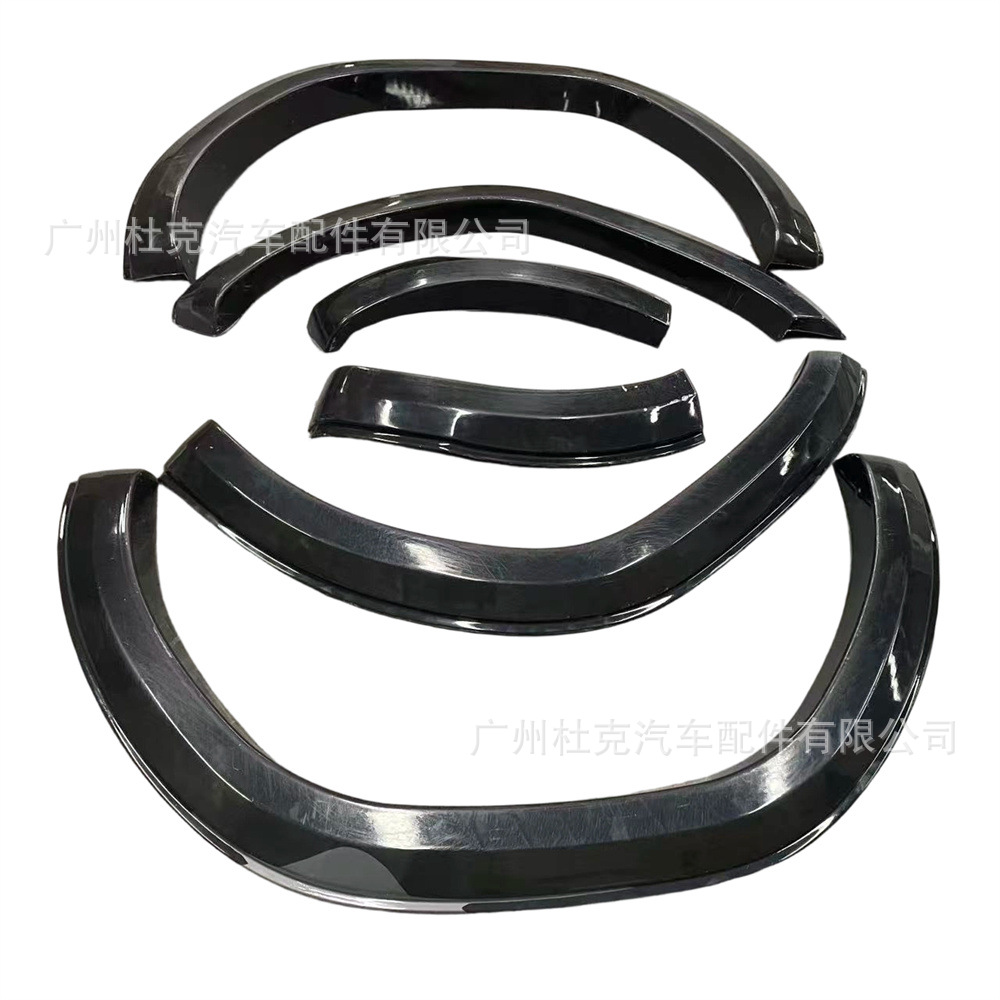 Suitable for Toyota Hilux Revo Small Wheel Arches 2020-2024 Classic Pickup Truck Modification Widened Anti-Scratch Wheel Arches