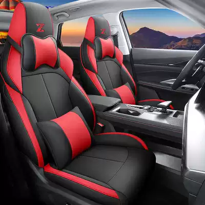 Modelə uyğun (Original) oturacaq örtükləri – 2624 model Changan Oushang Z6 Blue - black-and-red-deluxe-edition-note-the-model-year-front-row-fully-covered-rear-row-partially-covered