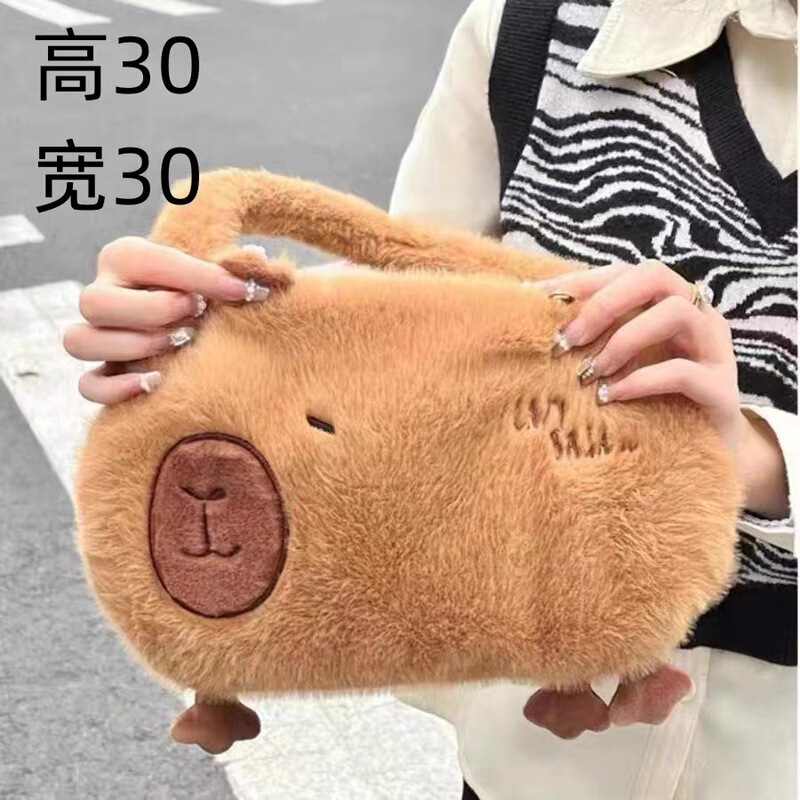 高颜値カピバラ人形ランドセルぬいぐるみバッグ漫画ポケットかわいいカピバラ収納袋|undefined