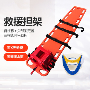 ����������������ˮ�򑪼��Ȟē���Ư������PE�̶����ϓ���