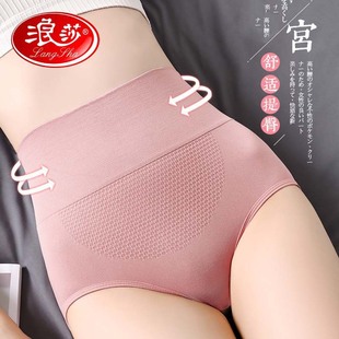 ��ɯ��ѝŮ��ϵ3D�䳲�����ո����ζ�ѝ�o�۴�a���ޙn����ѝ