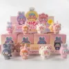 Trendy toy cute particles [12-pack blind box]