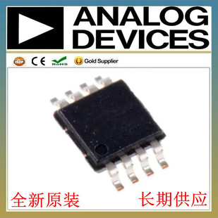 AD8202WYRMZ �\��Ŵ���оƬ,ADI�����ZMSSOP-8