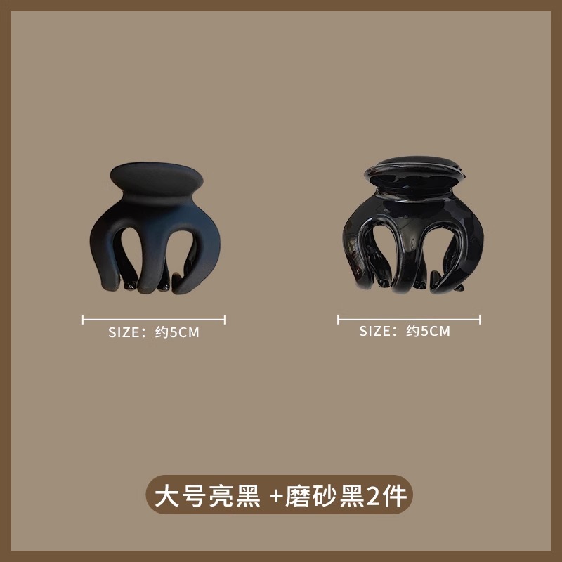 Cabeza de bola pequeña abrazadera de agarre de cola de caballo fija artefacto de calabaza abrazadera de cabello anti-colapso bandeja abrazadera de cabello