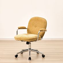 羊羔毛书房椅学习椅网红舒适久坐办公椅家用可调节旋转升降电脑椅