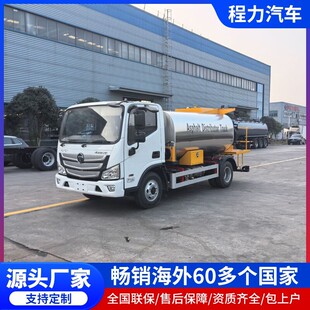 �����͇���5�������������黯�r������܇ �·�����C���⌣��