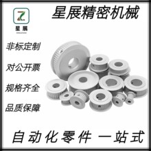 ͬ��݆ T5��EAP01 21 41 61-T5100 150 200 250-A B K ��������_