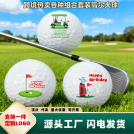 高尔夫球;高尔夫配件;高尔夫球钉