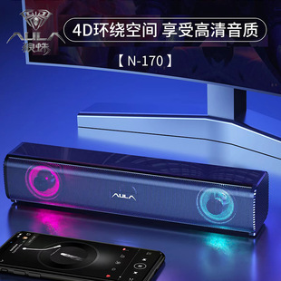 AULA/tarantula computer speaker stereo desktop mobile phone tablet home game multimedia computer stereo