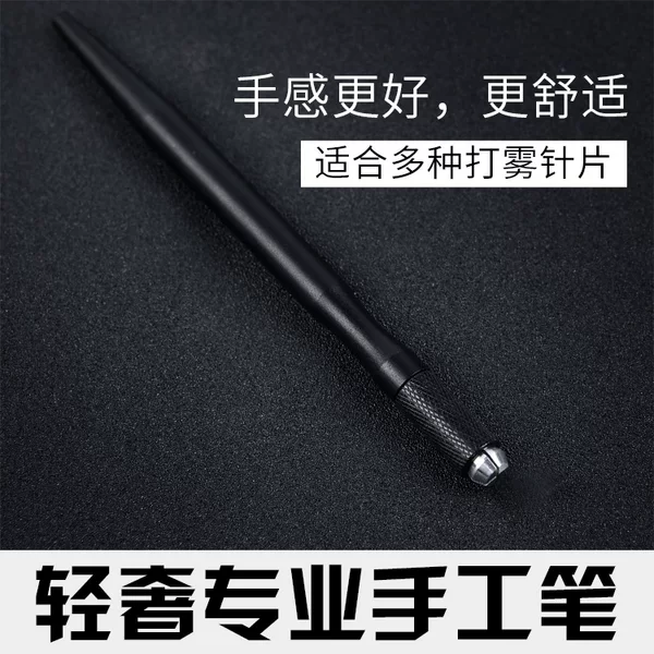 High-end light luxury tattoo embroidery handmade pen tattoo embroidery teachers special eyebrow tattoo needle piece fog pen dual-use semi-permanent embroidery pen multi-purpose