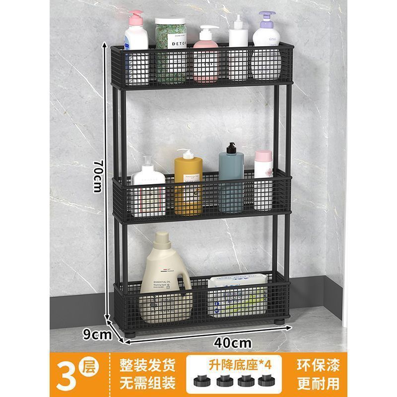 浴室隙間収納ラック、キッチン壁面超薄型狭いキャビネット、浴室ドア後ろの床から天井までの収納キャビネット|undefined