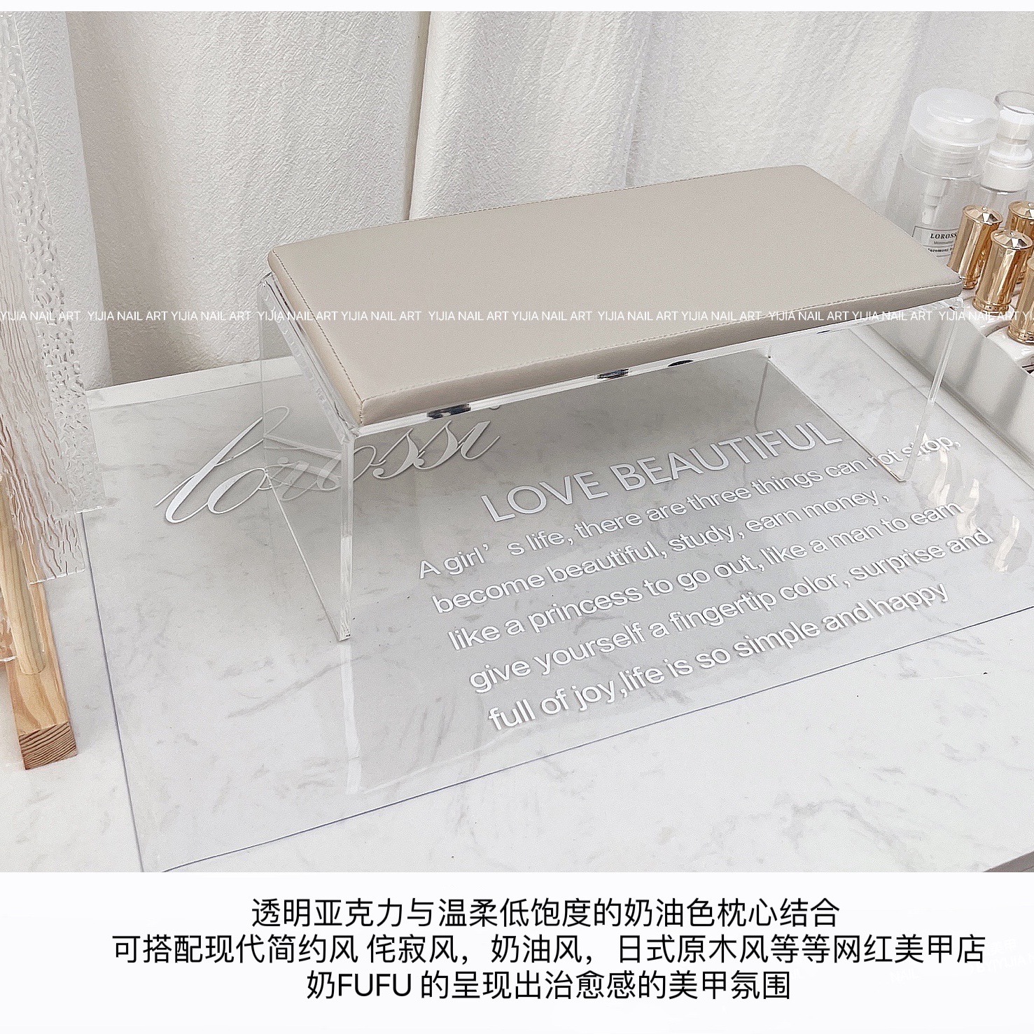 Minimalista manicura mano almohada estera traje acrílico color crema mano soporte fototerapia máquina salón de uñas estilo japonés