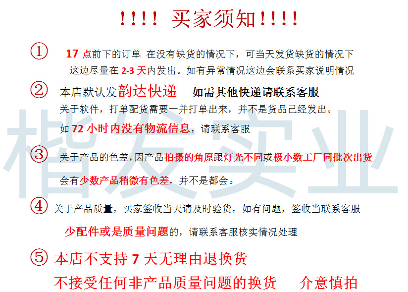 微信图片_20220602152620_副本