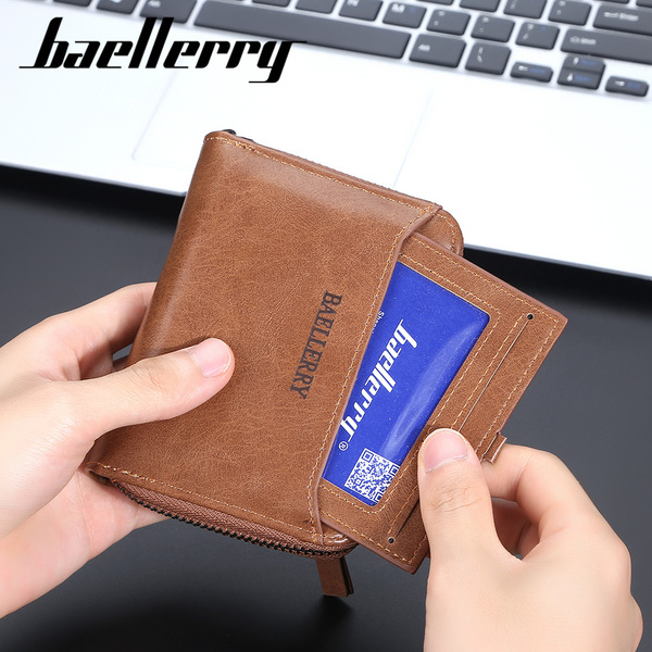 baellerry (Cross-border trading)