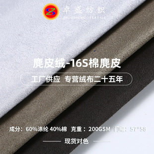 ���l������Ƥ�q16S����Ƥ���]��ĥë��ɳ�lЬ����bѝȹ����